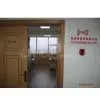 Yiwu CVC Trading Co;Ltd company overview - view 1 thumbnail