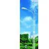 Solar Street Lamp Pole thumbnail-1