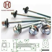 Hex Head Self-drilling Screw thumbnail-2