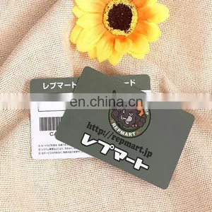 Classical PVC Laminated Magnetic Stripe Card,VIP Card,PVC VIP Card Printing for Shop thumbnail-1