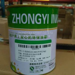 SNC(C) Series Solvent Based Screen Inks for Nylon Fabrics, Tote Bag Cloth, Oxford Cloth, Etc. thumbnail-2