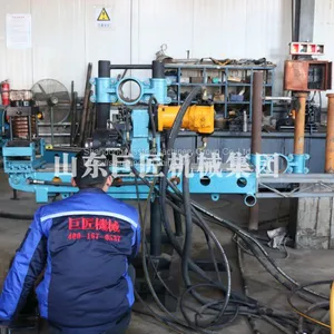 Made in Chhina KY-6075 Full Hydraulic Wire Rope Coring Drilling Rig For Metal Mine for Sale thumbnail-3