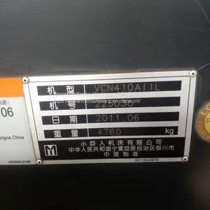 Mazak VCN410AIIL Machining Center, Vertical thumbnail-5