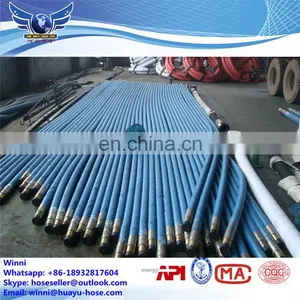 FLEXIBLE DRILLING HOSE 2" WITH 1502 HAMMER UNION thumbnail-5