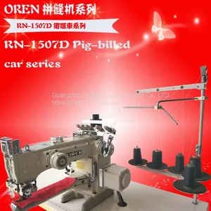Pig Mouth Sewing Machines thumbnail-2