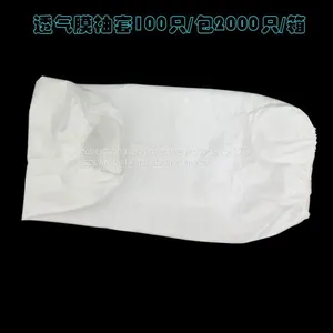 Breathable Membrane Sleeve Waterproof Filter Breathable Anti-oil Sleeve thumbnail-3