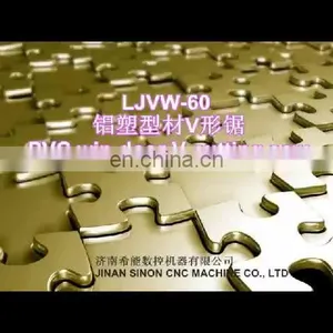 Sinon Brand PVC Window V Notch Cutting Machine thumbnail-1