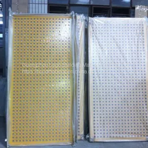 Stone Pattern Entertainment Venue 300x1200 Aluminum Plate thumbnail-3