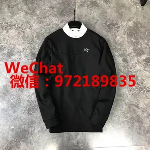 Original Single Source ARCTERYX Outdoor Thermal Underwear, Outdoor Clothing, Wholesale Agent thumbnail-3