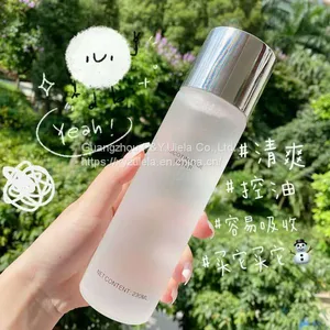 Private Label Herbal Extract Smooth The Skin Appear Elastic Natural Moisturizes Brighten Facial Toner thumbnail-2