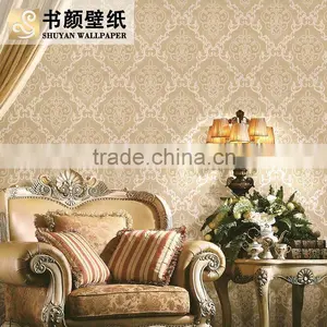 Wallpaper 3D, Beautiful Wallpaper, Designer Wallpaper thumbnail-2