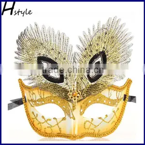 Wholesale Rose Red Color Beautiful Venetian Masquerade Party Mask SC248 thumbnail-1