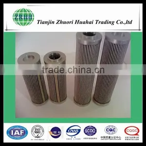High Quality Replace ARGO P2092301 Filter Used for Intermediate Products in the Process of Production of Separation and Recovery thumbnail-2