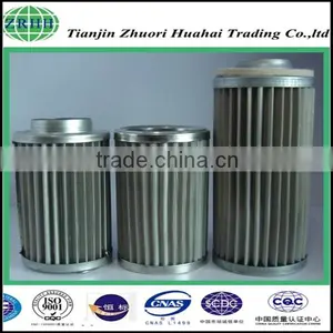 Stainless Steel Truck Filter thumbnail-6