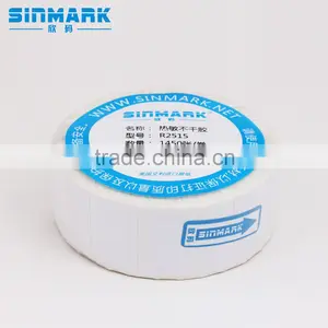 SINMARK R2515. N1450 Safety Customizable Removable Label Sticker thumbnail-1