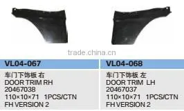 DOOR TRIM FOR VOLVO thumbnail-1