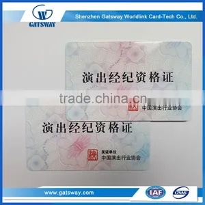 Shenzhen Pvc Card Supplier,Full Color Print Plastic Pvc Card for Job Card thumbnail-1