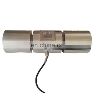 Column Load Cell High Quality High Stability DYZ-014 50T Weighting Sensor for Belt Scale thumbnail-1