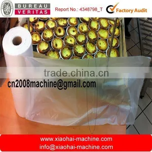 Professional Supplier for Plastic Bag Production Line thumbnail-1