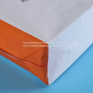 Fertilizer FIBC Jumbo Bag Cereal 1000kg Waterproof 1 Ton Baffle Bulk Bags thumbnail-2