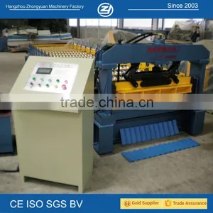 Steel Roof Making Machine Manufacturers thumbnail-1