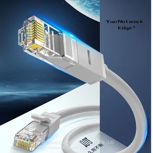 Yun Network Edge Network Cable thumbnail-3