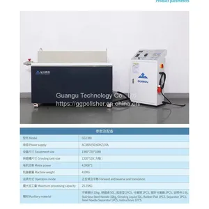 Magnetic Polisher/ Polishing Machine GG1380 thumbnail-1