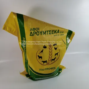 Animal Feed Laminated pp Woven Sack Packing Bags 10kg 25kg Plastic Feed Packing Bag thumbnail-2