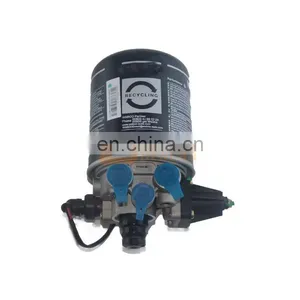 Sinotruk HOWO T5g T7h Tx Sitrak C5h C7h Truck Spare Parts WG9000360574 Air Dryer (1.25mpa With Control Port) thumbnail-3