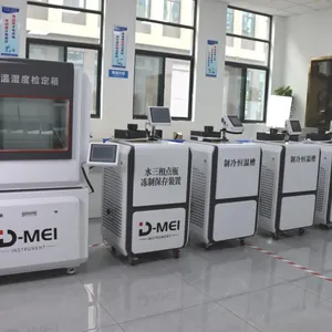 DY-HTS300 High-precision Constant Temperature Oil Tank (70℃～300℃) thumbnail-4