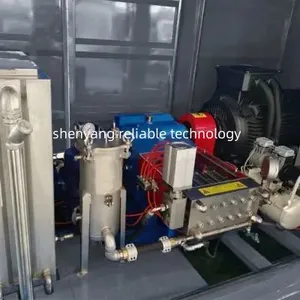 Intelligent 3D Water Jet Cleaning System for Oil Tank/Reactor Vessel New High Pressure 500-1500bar Water Jetting System thumbnail-5
