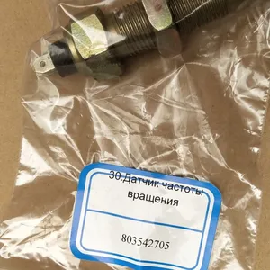 XC MG Road Roller Part 803542705 Speed Sensor for XS262J XS263JPD Compactor thumbnail-4