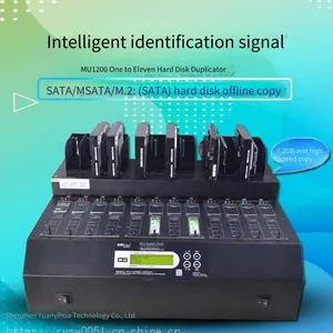 Taiwan Mu1200 Industrial-grade Hard Drive Copy, Offline Duplication, 1-to-11, System Backup, Batch Replication, Free Shipping thumbnail-1
