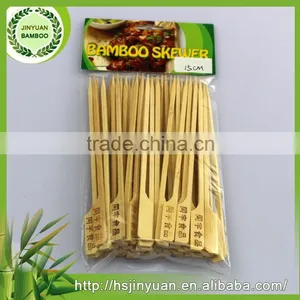 Wholesale Cheap Different Packing Custom Eco-friendly Bamboo Kebab Skewers thumbnail-4