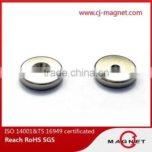 Pot Permanent Ndfeb/neodymium Magnet Certificated by ISO14001, ISO9001, ISO/TS16949, Professional Manufacturer Quality Choice thumbnail-1