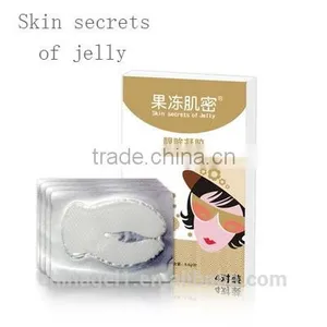 Hot Sale Silk Eye Mask Collagen Eye Mask thumbnail-5