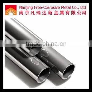 Thick Wall Tantalum Tubing thumbnail-1