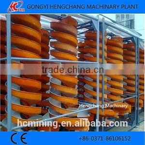 China Ilmenite Spiral Chute With Best Spare Parts thumbnail-5
