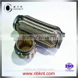 Bosal Part Number 265-571 Same Exhaust Flex Pipe thumbnail-1