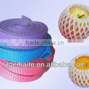 Foam Mesh Foam Net thumbnail-1