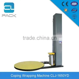 CLJ-1650YD Packaging Products Stretch Film Pneumatic Luggage Wrapping Machines thumbnail-1