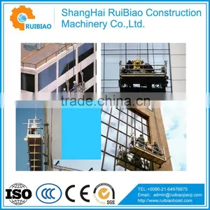 China ZLP Series Suspended Platforms thumbnail-1