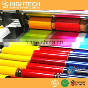 Made in China High Quality Offset Sublimation Ink thumbnail-1