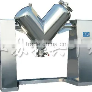 ZKH Model Mixer Type Powder Material Mixing Machine thumbnail-1