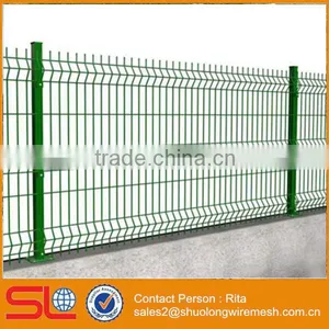 3D Curved Welded Wire Mesh Fence Panel thumbnail-4