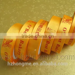Digital Grosgrain Ribbon Printing Machine 320 Model for 2015 thumbnail-5