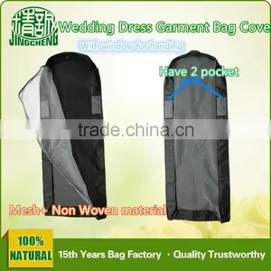 Foldable Suit Garment Bag With Zipper / Wedding Dress Garment Bag Cover thumbnail-1