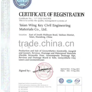 Geogrid Price thumbnail-5