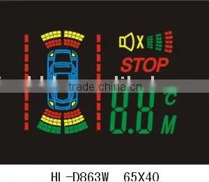 High Quality and Competitve Price Vacuum Fluorescent Display thumbnail-1