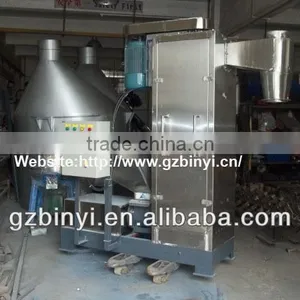 Plastic Granules &Flakes Dewatering Machinery,Vertical Dewatering Machine Plant thumbnail-1